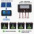 Egalizator Acumulatori 48V 4 Afisaje LED 4 Baterii 12V HC02 DALBI 0A006 XXM