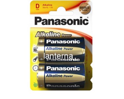 Panasonic baterii lr20 d alcaline 2 buc la blister