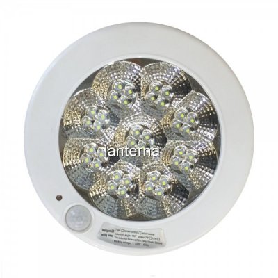 Plafoniera 36 LED 5W Alb Rece cu Senzor de Miscare 22cm 220V