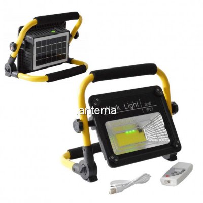 Proiector Solar LED COB 50W IP67 Suport Telecomanda W743 19C023 XXM