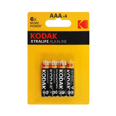 Set 4 Baterii Alkaline Kodak Xtralife LR03 AAA 9B006 XXM BEST SELLER