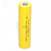Acumulator Industrial NI-MH 2xR14 2.4V SC2000mAh 8C012 XXM YYYY