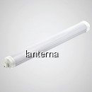 Corp liniar cu LED 32W 1200mm 6400K IP65 UB60256