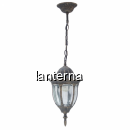 Felinar Cu Lant pentru Gradina Antique 220V 60W IP43 SPN3252