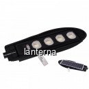 Lampa Solara LED 200W IP65 cu Senzori si Telecomanda 18D041 XXM