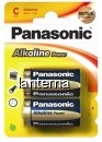 Panasonic baterii lr14 c alkaline bronze 2 buc. la blister